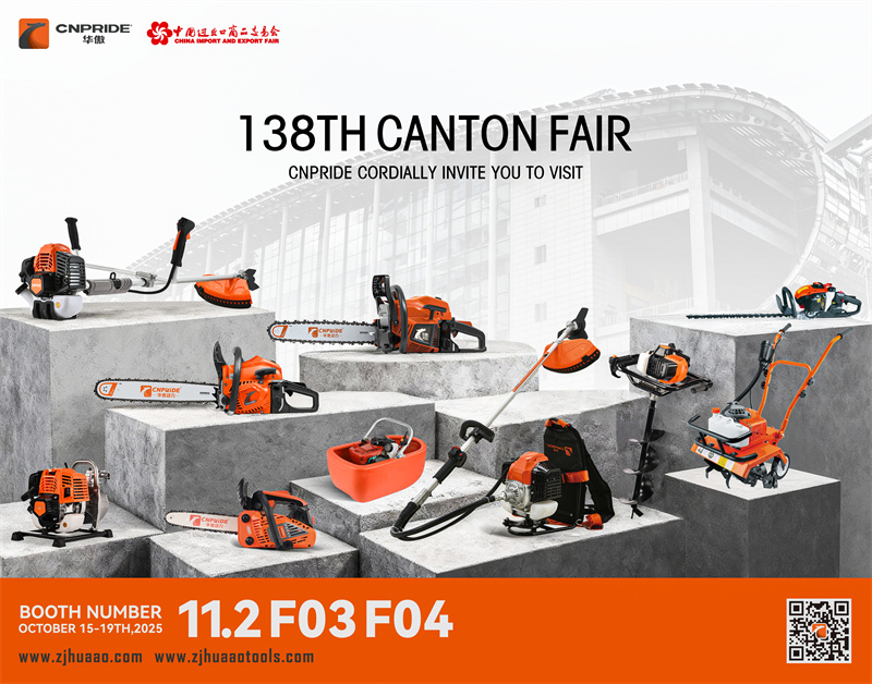 Zhejiang CNPRIDE POWER se opět účastní 138. podzimního veletrhu Canon, stánek č.: 11.2 F03 F04, 15.–19. října 2025